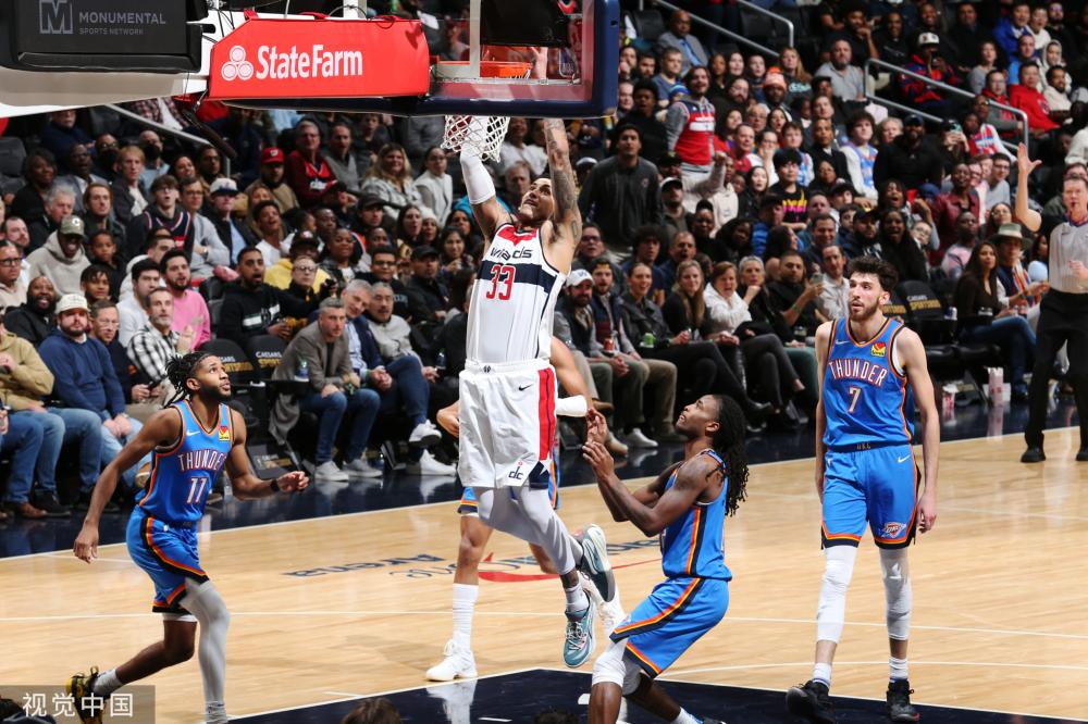 德甲巅峰 德甲巅峰